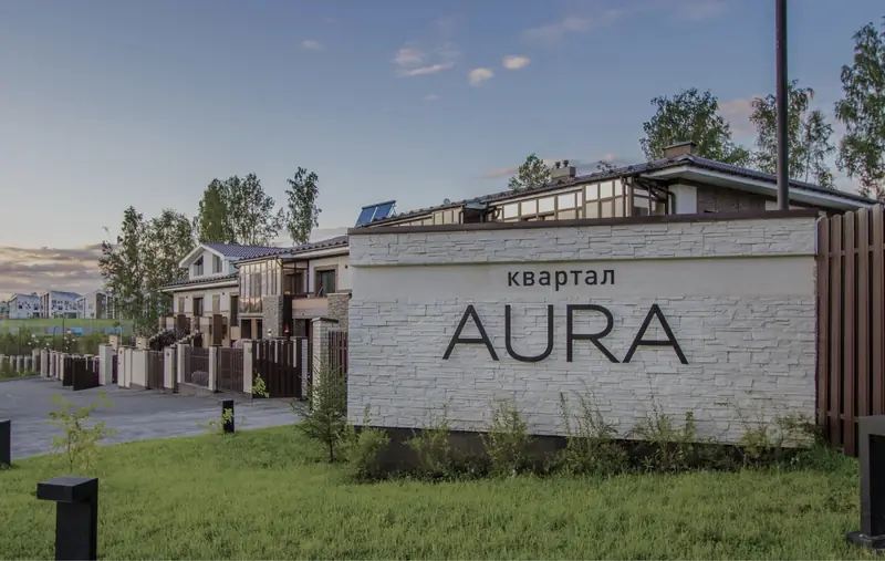 Aura